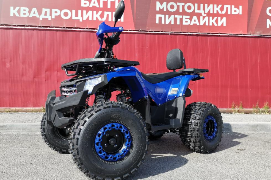 Квадроцикл PROMAX WILD 2.0 190 LUX в Омске