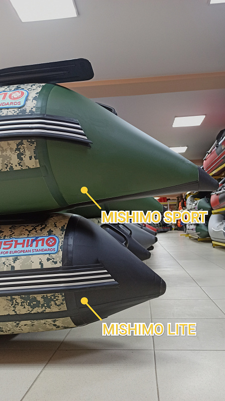 Лодка MISHIMO SPORT 390 в Омске