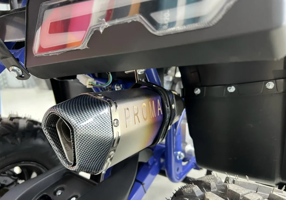 Квадроцикл PROMAX SPACE 200 в Омске