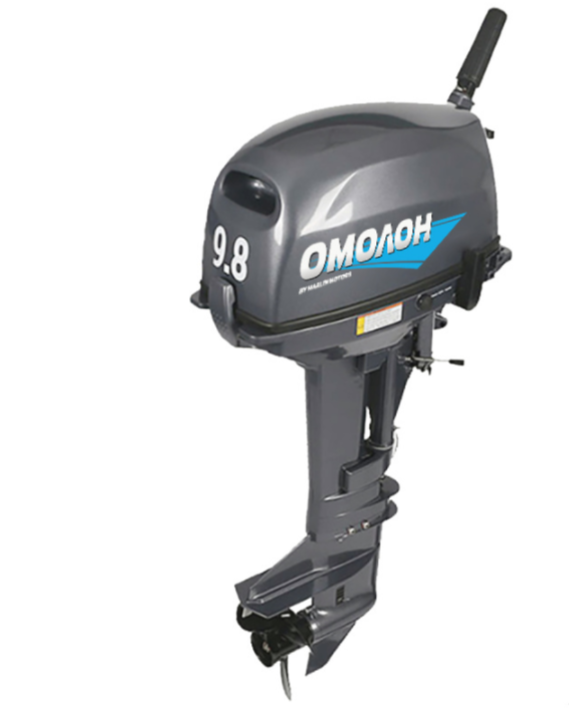 Лодочный мотор ОМОЛОН MP 9.8 AMHS в Омске
