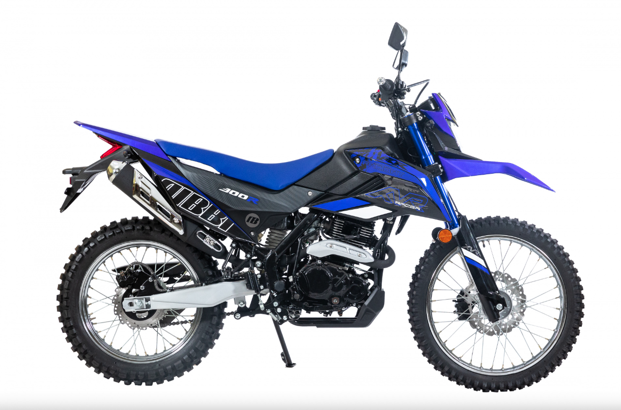 Мотоцикл RACER RC300-GY8K XVR в Омске