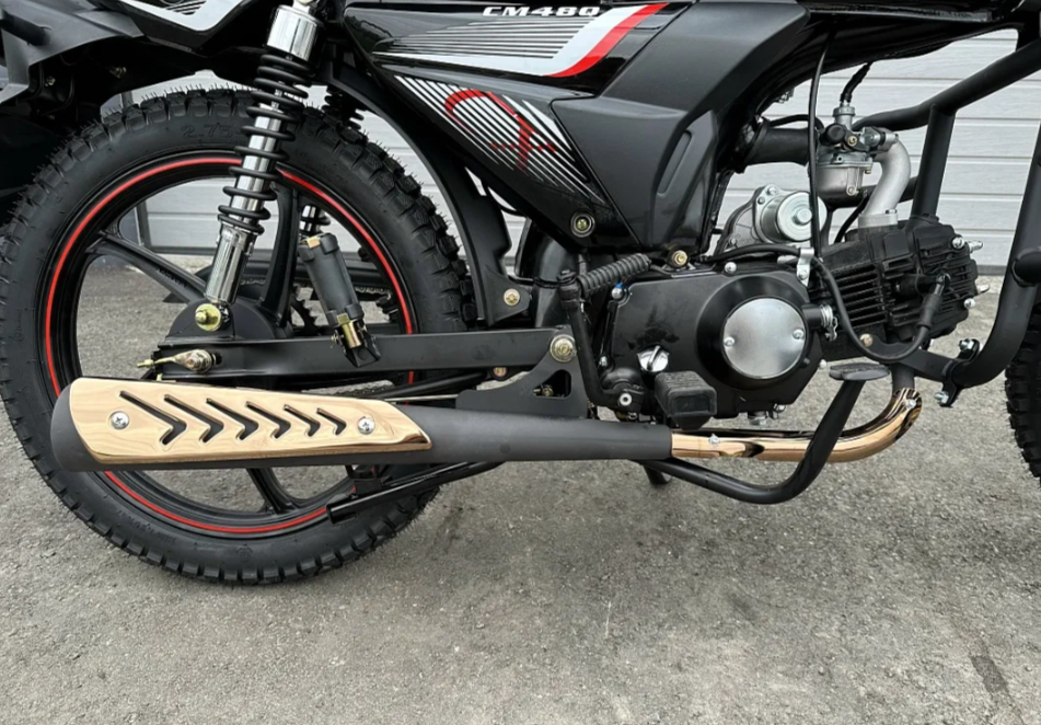 Мопед PROMAX SUPER MAX 150 LED в Омске