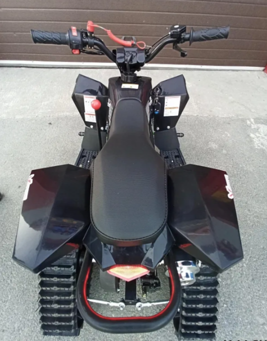 Квадроцикл PROMAX SNOW-RRO 150 + зимний комплект в Омске
