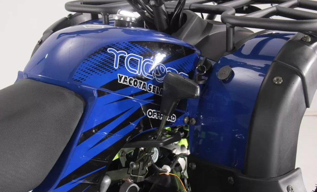 Квадроцикл YACOTA SELA MAX 200 в Омске