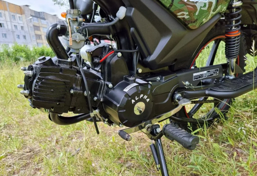 МОПЕД PROMAX ALPHA OFFROAD 130 (49) LUX (LED) в Омске