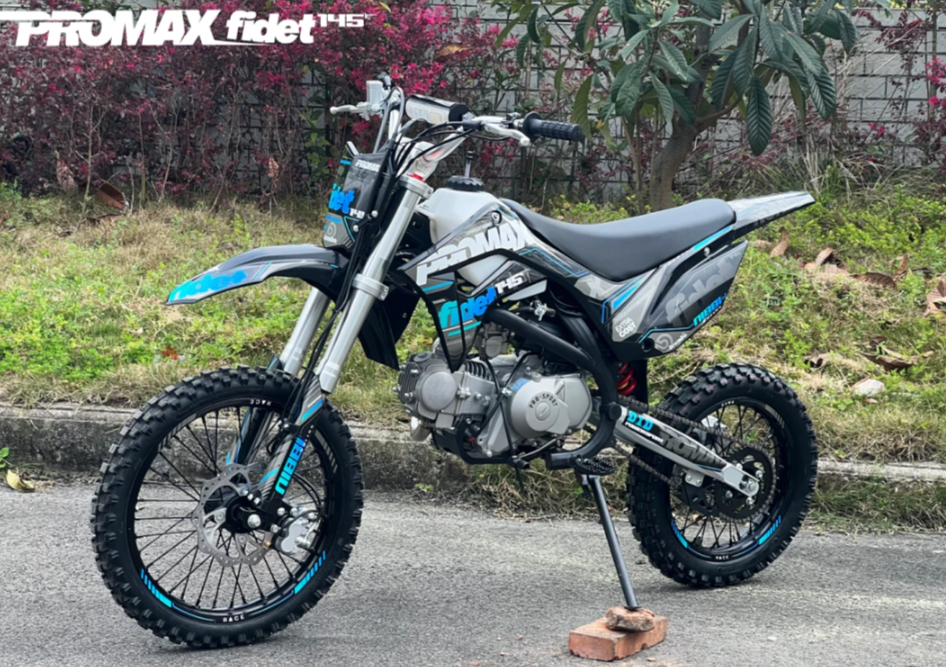 Мотоцикл (питбайк) PROMAX FIDET (ФАЙДЕТ) 145E 17/14 в Омске