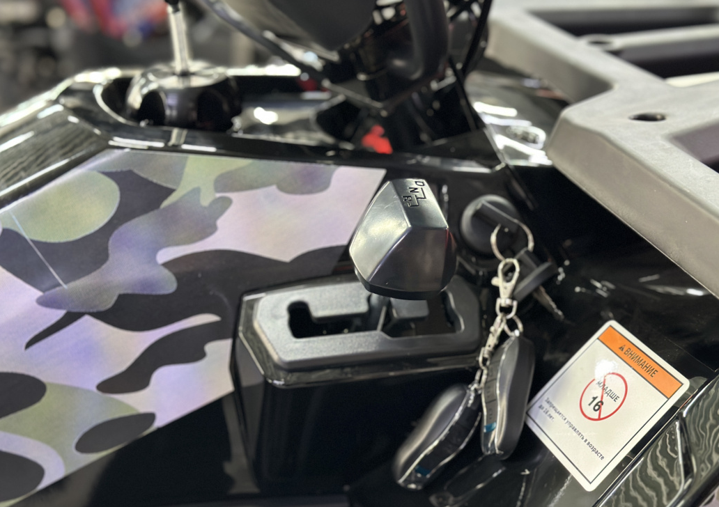 Квадроцикл GBM MAVERICK 300 NEW LUX в Омске