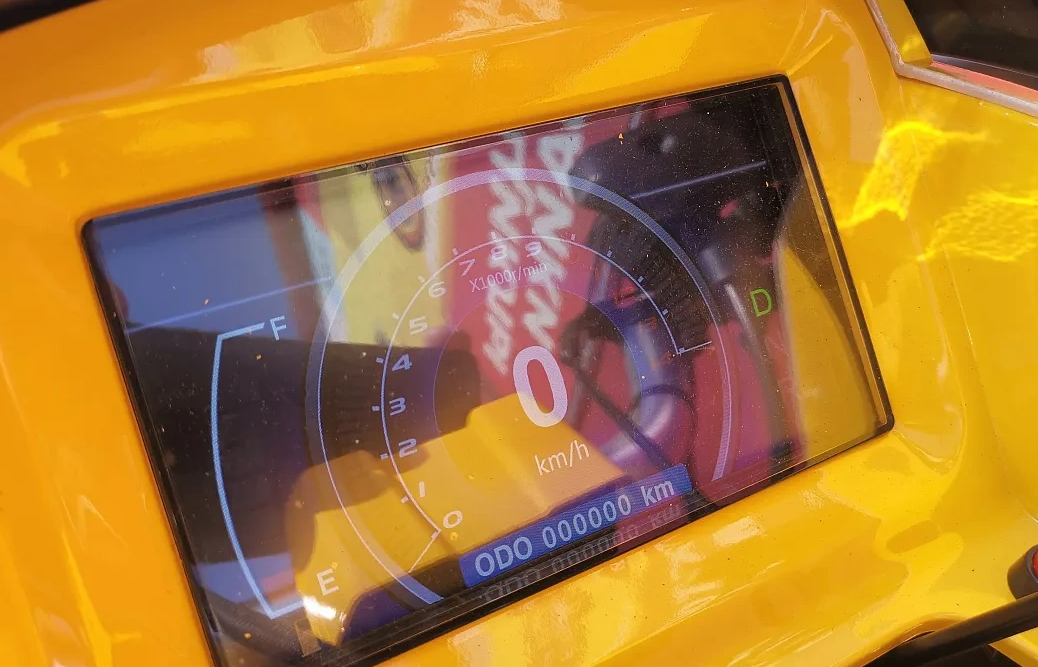 Квадроцикл PROMAX STORM 280 LUX в Омске