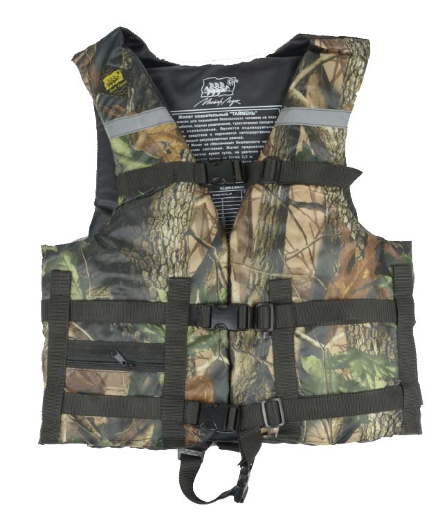 Жилет Спасательный Камуфляж в Омске