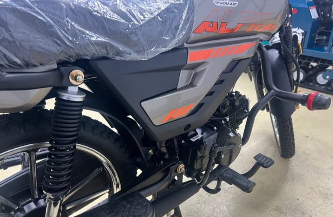 Мопед PROMAX ALPHA PRIDE 130 в Омске