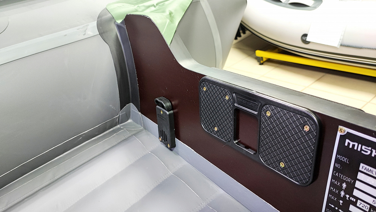 Лодка MISHIMO FAMILY PRO 370 в Омске