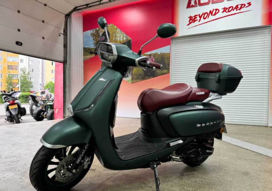 Скутер PROMAX Miami 240 (49) в Омске