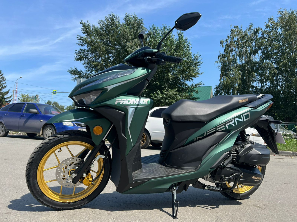 Скутер PROMAX INFERNO 250 (49) в Омске