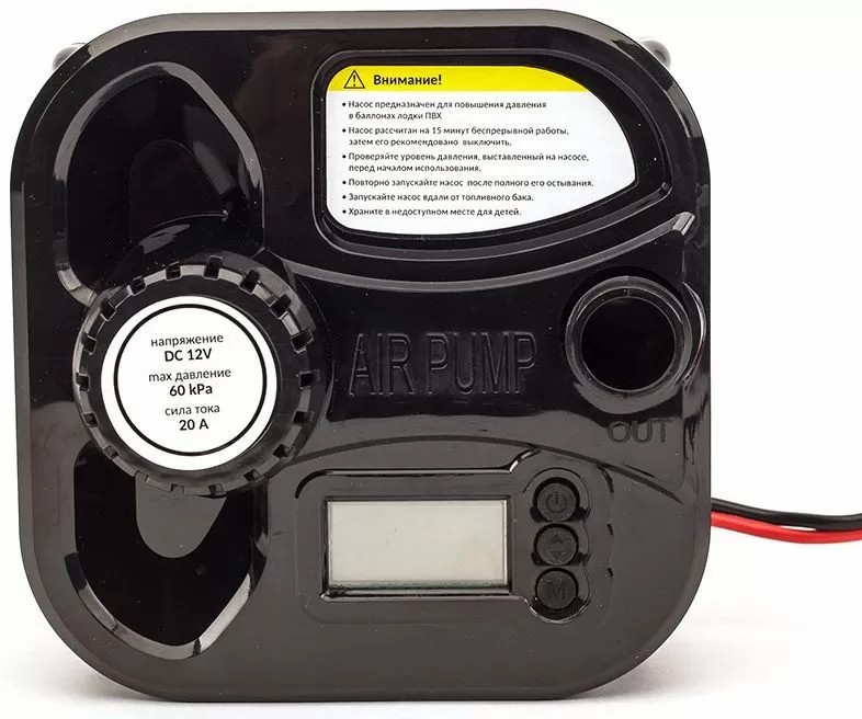 ЭЛЕКТРИЧЕСКИЙ НАСОС MARLIN GP-60 D в Омске