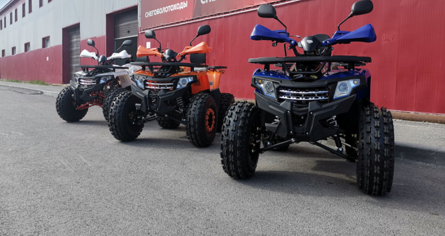 Квадроцикл PROMAX WILD 2.0 190 LUX в Омске