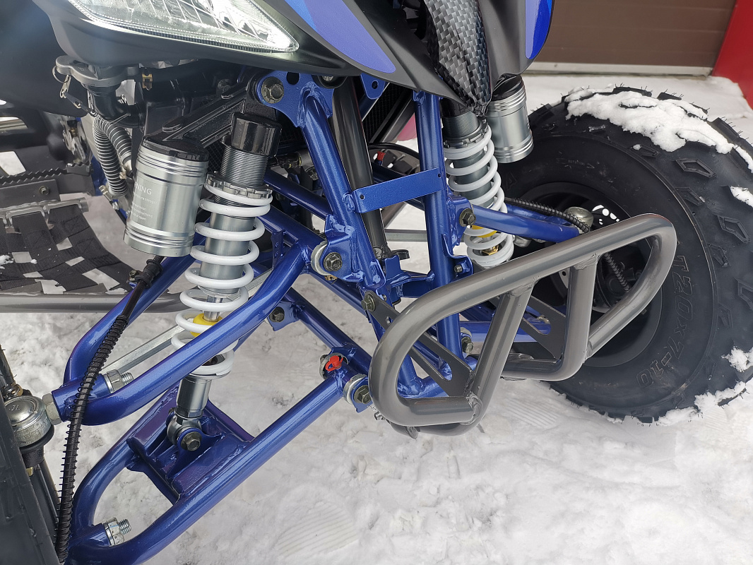 Квадроцикл PROMAX RAPTOR 300 NEW RedBull в Омске