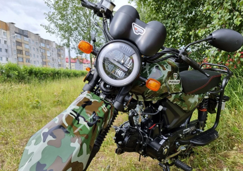 МОПЕД PROMAX ALPHA OFFROAD 150 (49) LUX в Омске