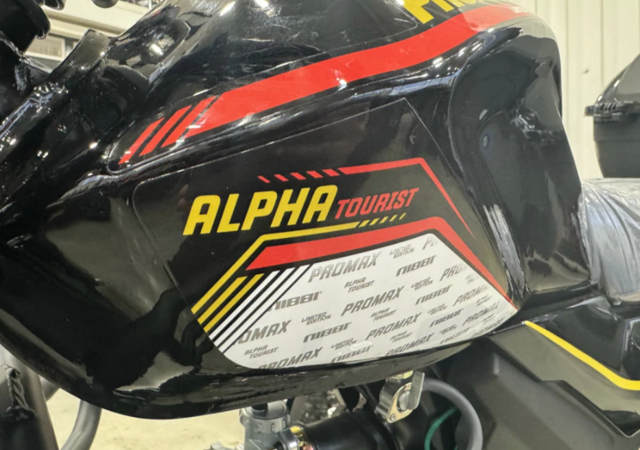 Мопед PROMAX ALPHA TOURIST 150(49) LUX в Омске