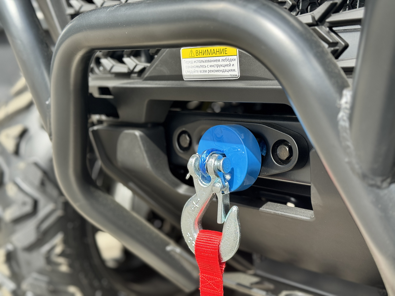 Квадроцикл HND QRX 650 PRO в Омске