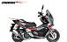 МаксиСкутер PROMAX-HONDA ADV 250(49) EFI (Inspired by HONDA) в Омске