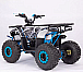 Квадроцикл YACOTA Sirius 125 в Омске