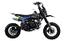 Питбайк FullCrew Mini Rider 110сс 12\10 (п\автомат эл.стартер) в Омске