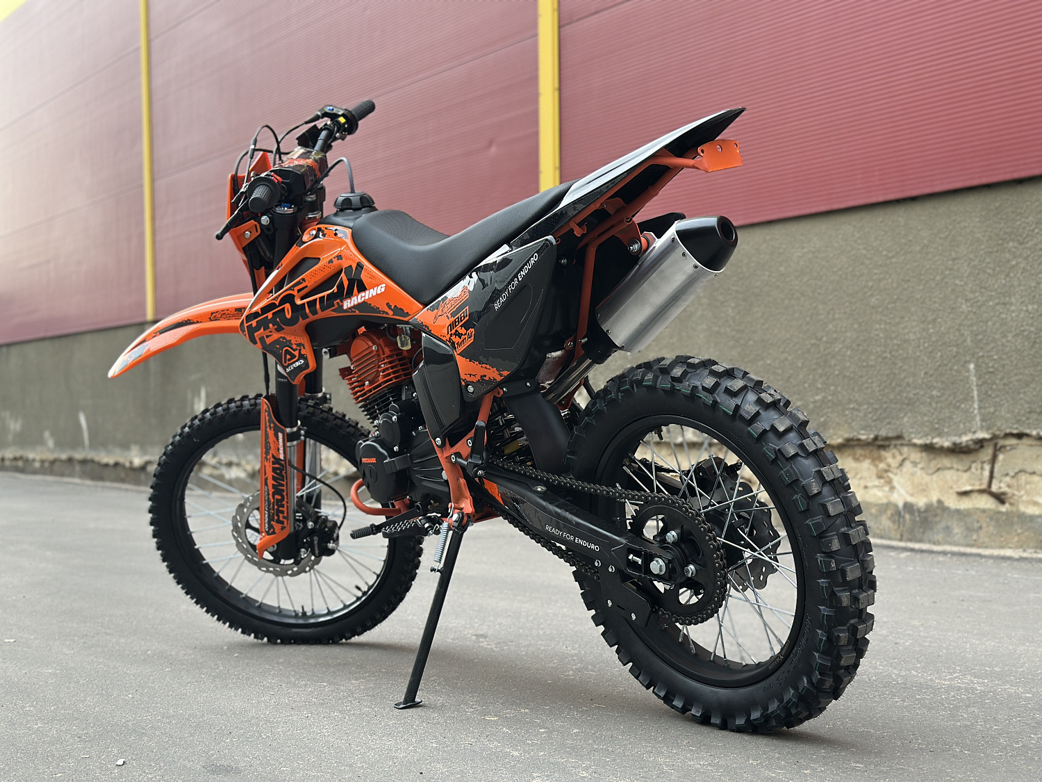 Кроссовый мотоцикл PROMAX MX280 в Омске