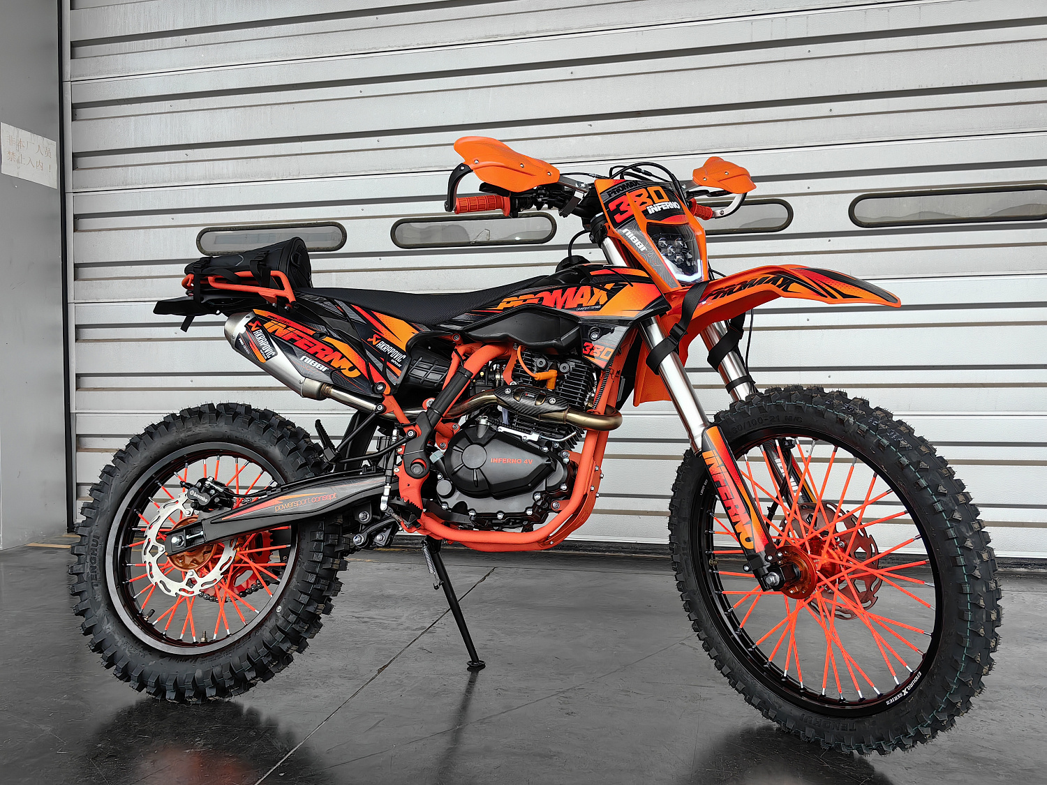 Кроссовый мотоцикл PROMAX INFERNO 380 (4 valves, 6 gears) в Омске