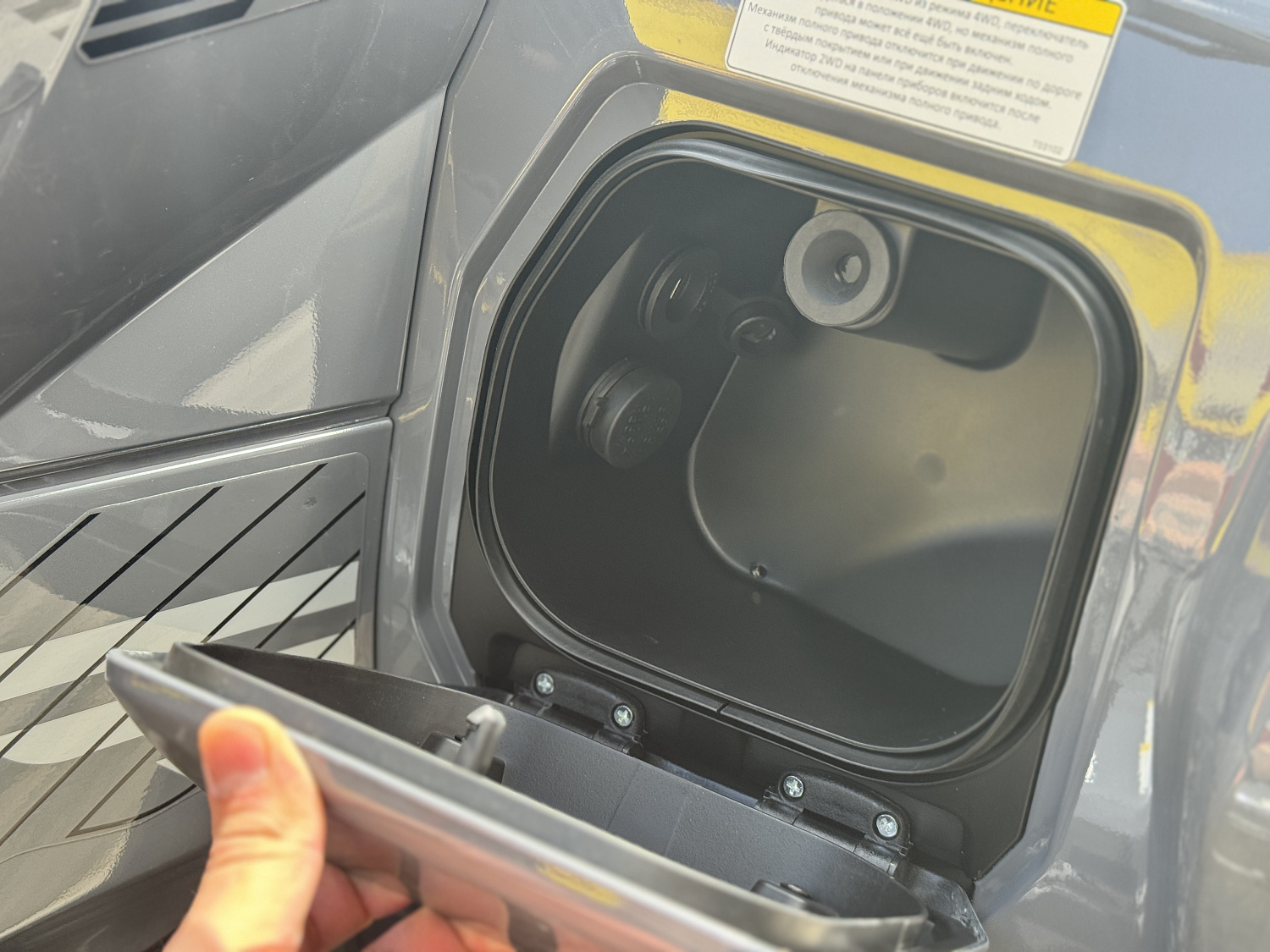 Квадроцикл HND QRX 650 PRO в Омске