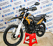 Мотоцикл Avantis MT250 (PR250/172FMM) ПТС в Омске