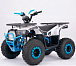 Квадроцикл YACOTA Sirius 125 в Омске