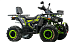 Квадроцикл MOTOLAND (МОТОЛЕНД) VOX200 WILD TRACK X WINCH (баланс. вал) в Омске