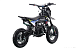 Питбайк FullCrew Mini Rider 110сс 12\10 (п\автомат эл.стартер) в Омске