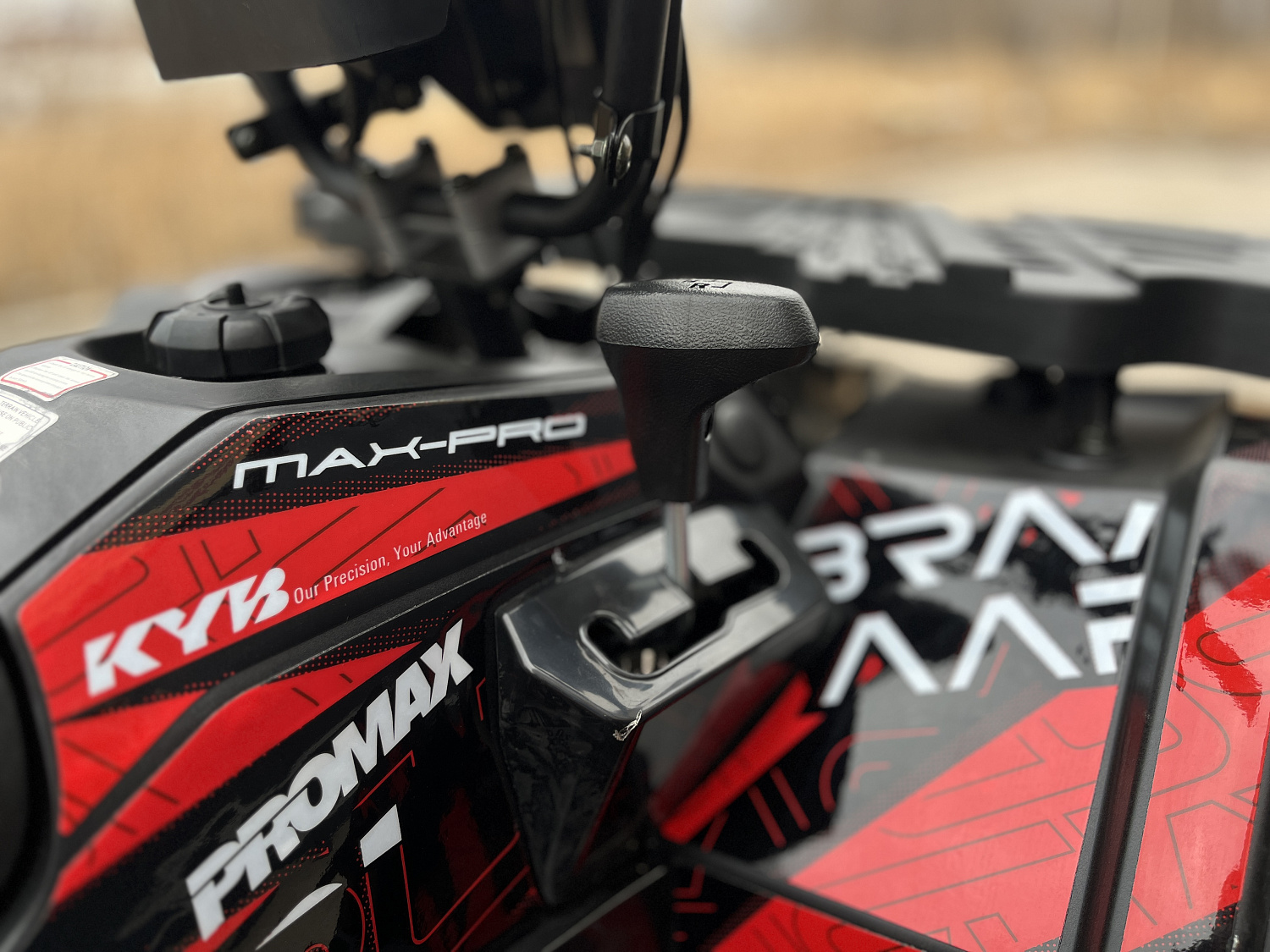 Квадроцикл PROMAX TAURUS 300 MAX-PRO LONG в Омске