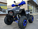 Квадроцикл PROMAX FOREST 180 в Омске
