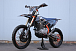 Мотоцикл JHLMOTO JHL Z4 PR250 (172FMM-5) в Омске