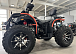 Квадроцикл PROMAX 300 4X4 ALL ROAD в Омске
