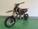 Питбайк JHLMOTO JHL MK125 (14/12) в Омске