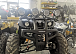 Квадроцикл PROMAX LEO 300 Max (кардан) в Омске
