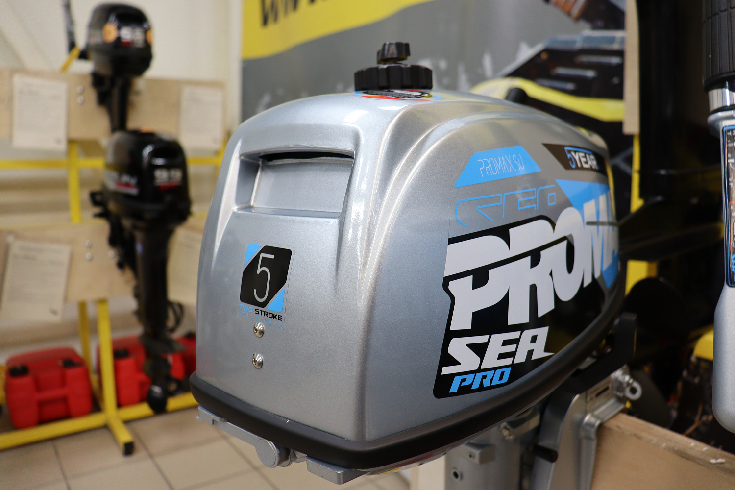 Лодочный мотор PROMAX SP5FHS (внешний бак 12 л) в Омске