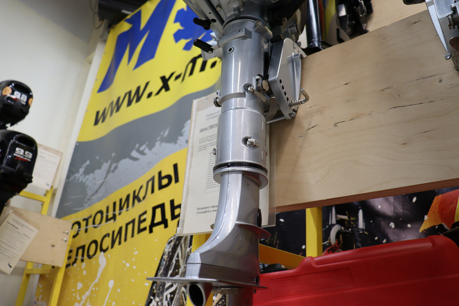 Лодочный мотор PROMAX SP5FHS (внешний бак 12 л) в Омске