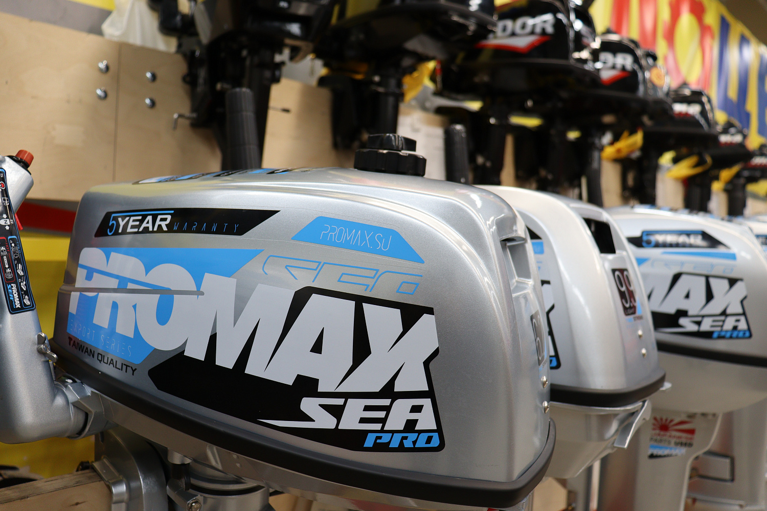 Лодочный мотор PROMAX SP6.2FHS (внешний бак 12 л) в Омске