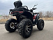 Квадроцикл PROMAX TAURUS 300 MAX-PRO LONG в Омске