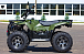 Квадроцикл IRBIS ATV 250 LUX (+лебедка) в Омске