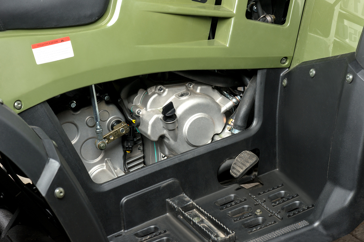 Квадроцикл IRBIS ATV 300 в Омске