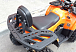 Квадроцикл PROMAX WILD 2.0 190 LUX в Омске