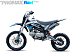 Мотоцикл (питбайк) PROMAX FIDET (ФАЙДЕТ) 145E 17/14 в Омске