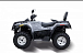 Квадроцикл HISUN TACTIC 550 (HS550ATV) NORMAL в Омске