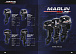 Лодочный мотор MARLIN PROLINE MP 9.9 (20) AWRL FORCE в Омске