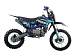 Питбайк PROMAX CROSS 145CC 17/14 в Омске